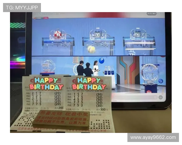 福彩3d开奖号码查询家彩网开奖结果专业平台